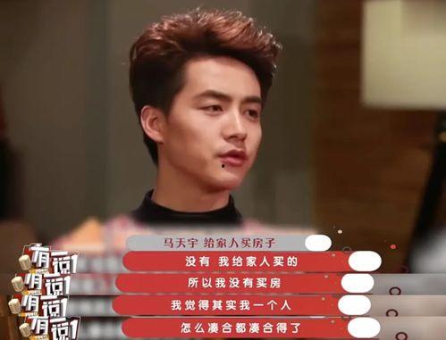明星网红哪个更好赚钱,揭秘谁在赚钱路上更胜一筹