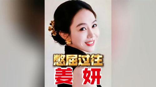 明星网红哪个更好赚钱,揭秘谁在赚钱路上更胜一筹