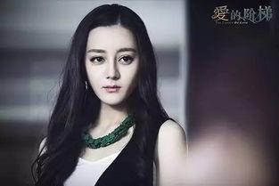 明星网红代言封面图文字,潮流风向标下的时尚力量