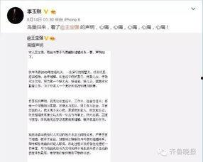今日吃瓜热搜最新消息新闻,揭秘吃瓜群众关注的最新热点事件