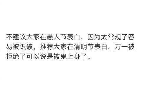 今日分享吃瓜文案短句搞笑,搞笑文案盘点