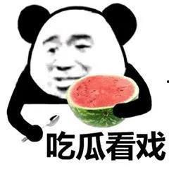 今日头条吃瓜表情包,揭秘网络热梗背后的趣味与思考