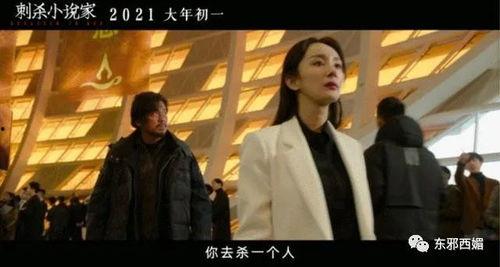 顶流男明星网红模仿,模仿达人秀惊艳四座