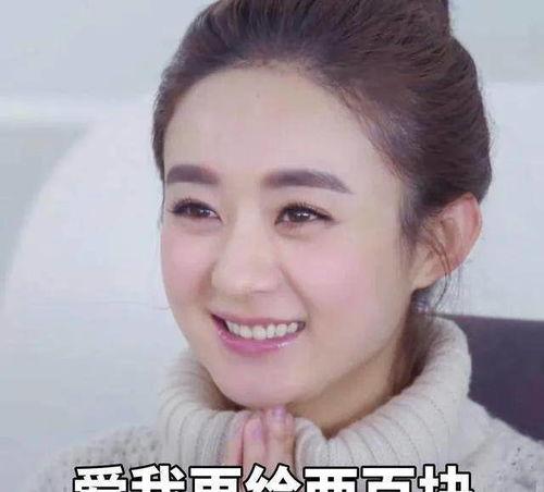 明星网红的危害有多大,网络时代的隐忧与反思