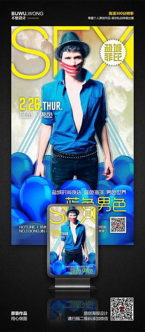 明星网红代言图片素材,时尚潮流新风向——代言图片素材大盘点
