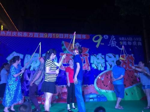 今日吃瓜疯马秀,疯马秀带你领略娱乐盛宴