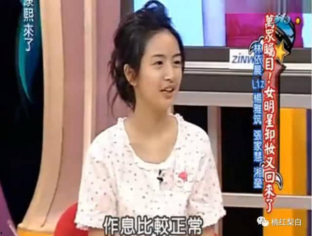 在西安挨骂的明星网红,明星网红挨骂事件引发热议