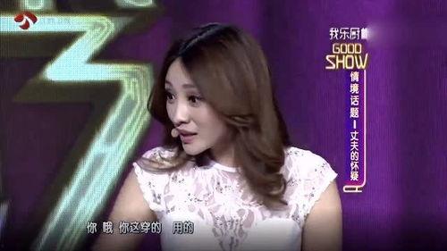 调侃女明星网红的段子,笑谈娱乐圈的“美丽陷阱”