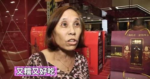 家宴明星网红是谁啊,揭秘当红明星网红背后的美食故事