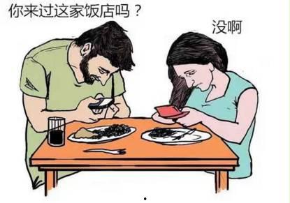 麻瓜的今日话题
