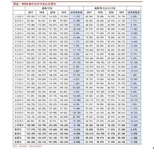 新疆瓜价今日行情走势,市场行情动态分析