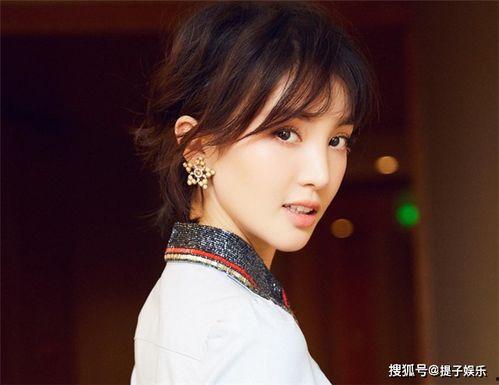 明星网红田一明