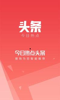 瓜州今日热点,聚焦乡村振兴与绿色发展新篇章