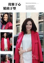女明星网红冬季外套品牌,女明星网红热推的冬季外套品牌盘点