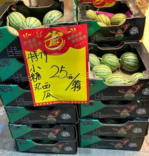 精品麒麟瓜今日价格,品质之选，价格透明