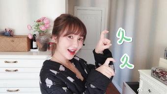 延吉明星网红是谁啊,明星网红究竟是谁？”