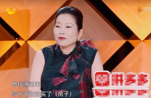 延吉明星网红是谁啊,明星网红究竟是谁？”