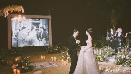 明星网红官宣结婚了吗,甜蜜步入婚姻殿堂