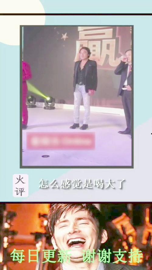 明星网红舞台在哪里看,热门演出地点大盘点