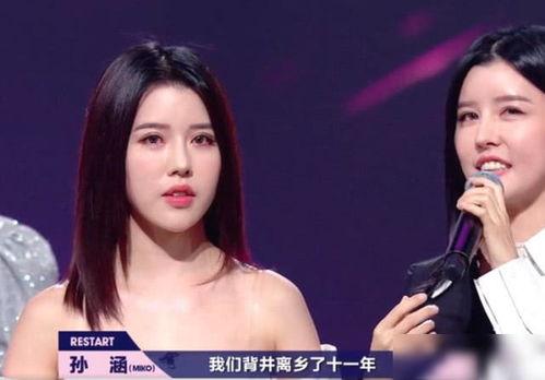 明星网红舞台在哪里看,热门演出地点大盘点