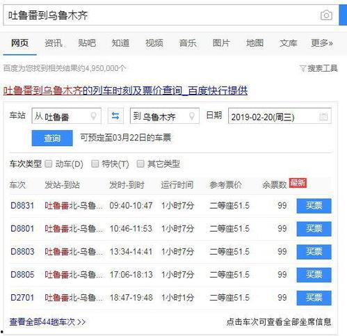 吐鲁番今日瓜价行情,今日瓜价走俏，甜蜜诱惑来袭