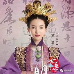 明星网红古装图片女头像,网红古装头像中的古典韵味