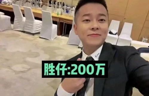 岳阳水灾明星网红捐款名单,助力重建家园