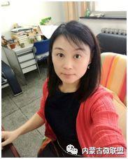包头的明星网红是谁,揭秘包头明星网红的璀璨魅力”