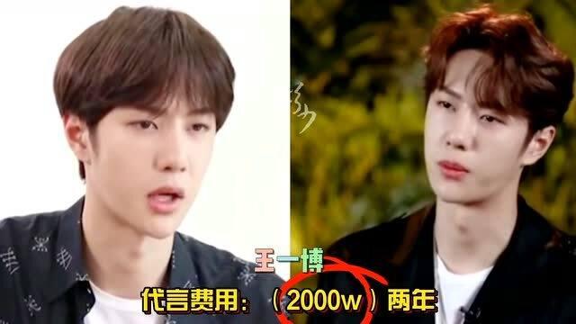 明星网红把钱存哪里,揭秘他们存款的神秘之地