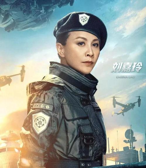支持明日战记的明星网红,明星网红倾情支持，共筑科幻梦想之旅