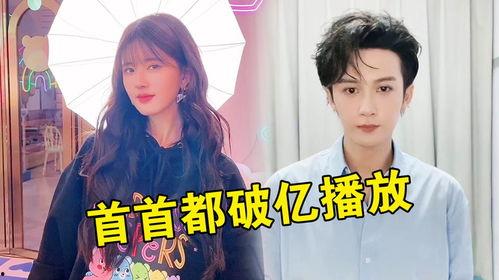 手势舞明星网红视频大全