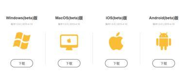 橙瓜哪里看今日码字,揭秘今日码字热点与趋势