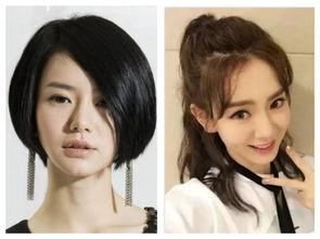 明星网红美瞳直播卖货,明星效应下的视觉盛宴与消费狂欢