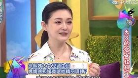 明星网红操完整版,健身塑形秘籍大公开