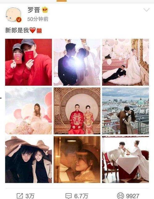 明星网红官宣文案短句,明星网红甜蜜告白，甜蜜文案盘点