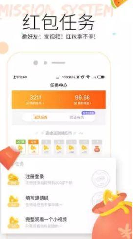 今日吃瓜小视频下载,揭秘娱乐圈幕后故事