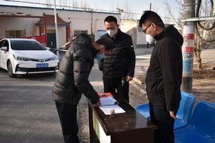 瓜州县今日疫情通报最新,多举措确保疫情防控形势稳定