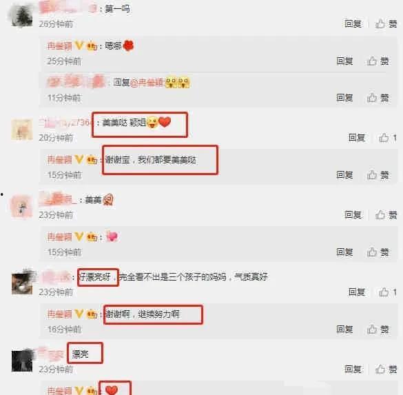 今日吃瓜必吃大瓜最新消息,揭秘娱乐圈惊天大瓜，真相令人震惊！