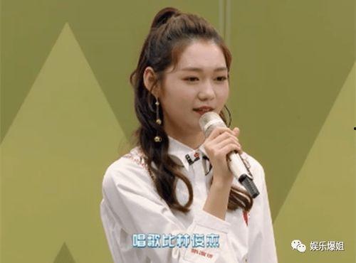 明星网红小歌手是谁,揭秘当红小歌手背后的明星网红魅力