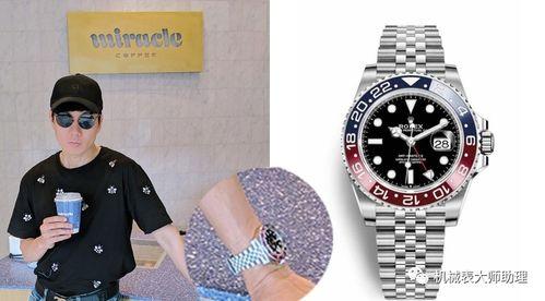 明星网红同款机械表