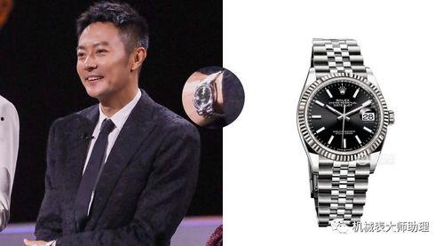 明星网红同款机械表