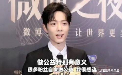 给河南捐款的明星网红,爱心汇聚共渡难关