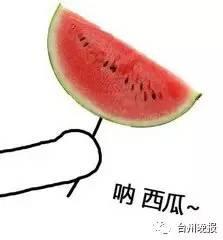 吃瓜群众今日吃瓜图片,揭秘吃瓜群众热传的神秘图片