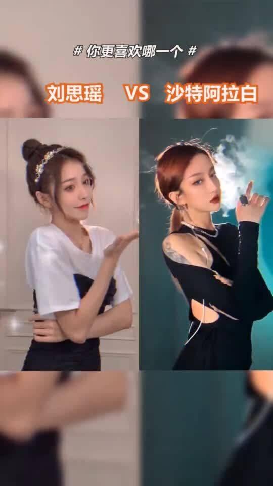 小明星网红换装图片大全,换装瞬间捕捉潮流风采