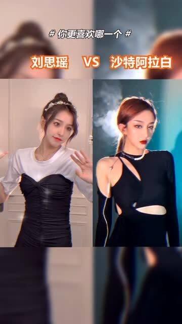 小明星网红换装图片大全,换装瞬间捕捉潮流风采