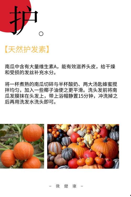 今日看料每日一瓜综合网,今日看料每日一瓜，热点事件大盘点