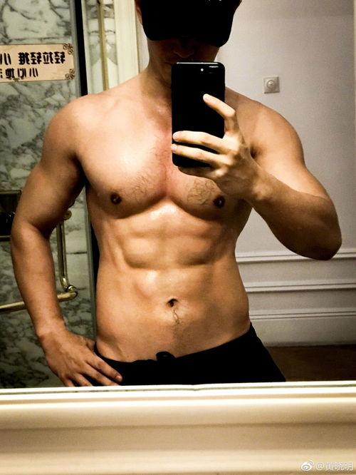 男明星网红腹肌照全身