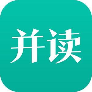 瓜洲区新闻今日头条,聚焦区域发展新动态，共绘美好未来画卷