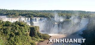 伊瓜苏今日新闻,今日新闻聚焦自然奇观与周边发展