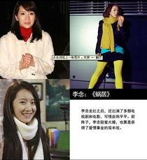 明星网红照片图集下载软件